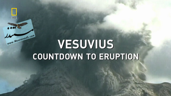 Earth-Investigated-Vesuvius-Countdown-To-Eruption