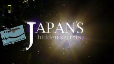 National Geographic - Japans Hidden Secrets