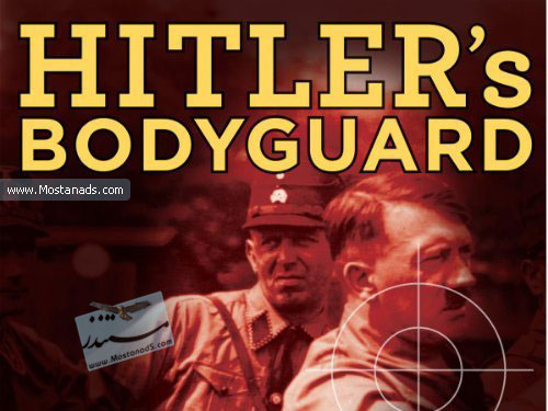 Millitary channel Hitler's Bodyguard