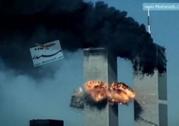 توطئه‌ی ۱۱ سپتامبر