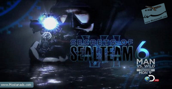 Secrets of Seal Team 6 Discovery Channel (2011)