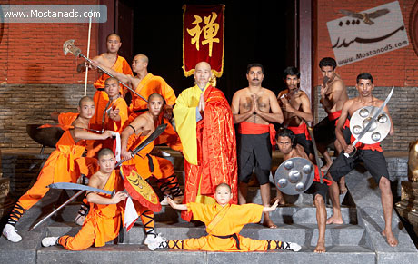 The Mystical Powers of The Shaolin