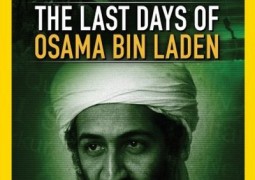 آخرین روزهای اسامه بن لادن