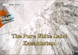 سرزمین سفید خالص: قزاقستان