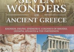 عجایب هفتگانه یونان باستان (۲۰۰۴)