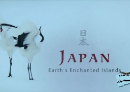 ژاپن: جزیره افسانه ای جهان – قسمت ۲ (۲۰۱۵)