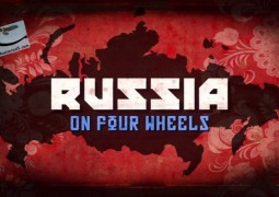 روسیه روی چهار چرخ (۲۰۱۴)