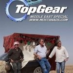 BBC - "Top Gear" Middle East Special