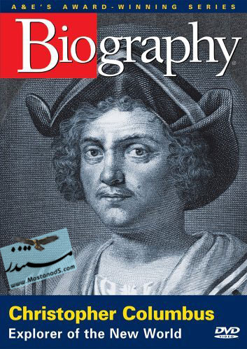 Christopher Columbus Biography