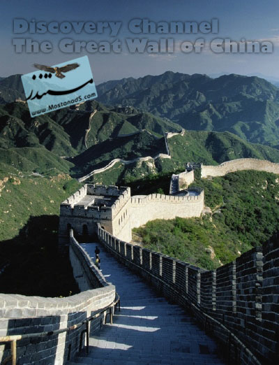 Discovery Channel The Great Wall of China