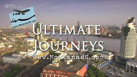 Discovery Channel - Ultimate Journeys Shanghai