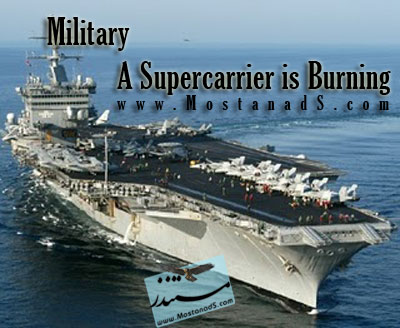 Military - A Supercarrier is Burning