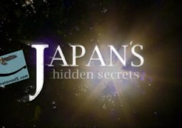 اسرار پنهان ژاپن