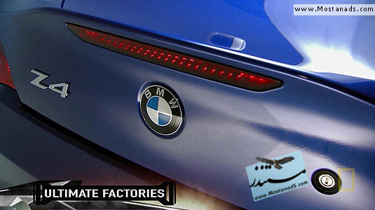 National Geographic - Ultimate Factories Collection: BMW (01 of 11)