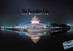 شهر ممنوعه The Forbidden City