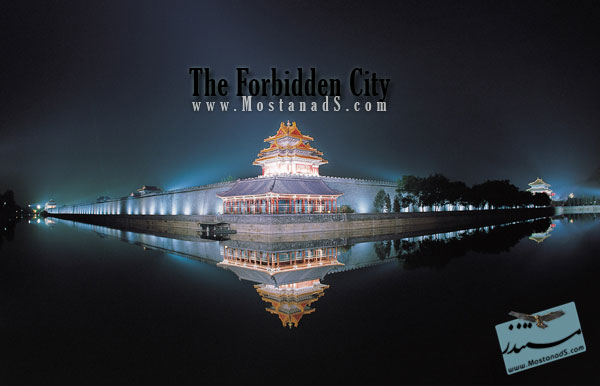 The Forbidden City