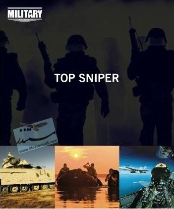 Military Channel - Top Sniper