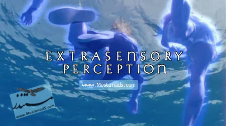 BBC - Supernatural 1 of 6 Extrasensory Perception