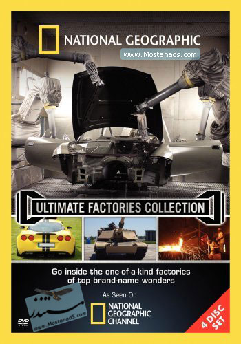 National Geographic - Ultimate Factories Collection ( Complete Series )