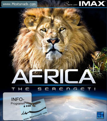 Africa: The Serengeti (1994)