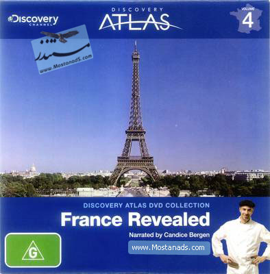 Discovery Atlas - France Revealed (2008)