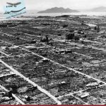 History Channel - Days That Shook The World - Hiroshima