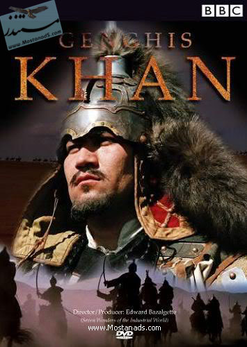 BBC - Ghenghis Khan