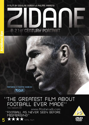 Zidane A 21st Century Portrait