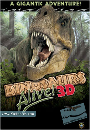 Dinosaurs Alive (2007)