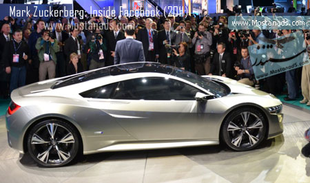 North American International Auto Show 2012