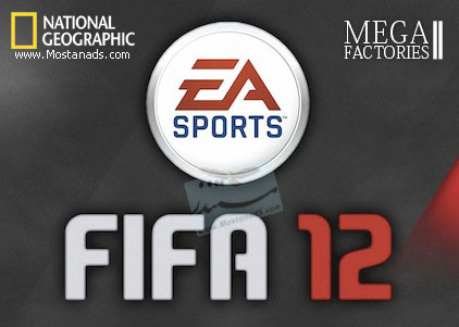 National Geographic : Megafactories - EA Sports FIFA 2012