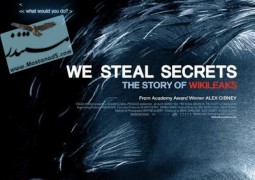 ما اسرار را می دزدیم: داستان ویکی لیکس