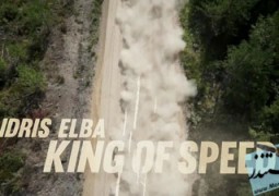 ادریس البا: پادشاه سرعت