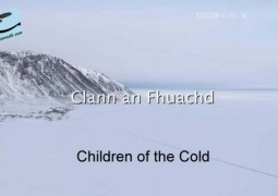کودکان سرما (۲۰۱۴)