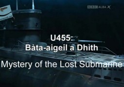راز U455 زیردریایی گمشده (۲۰۱۵)