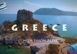 یونان به همراه سیمون ریو (۲۰۱۶)