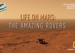 زندگی روی مریخ: خانه به دوشان شگفت انگیز (۲۰۱۵)