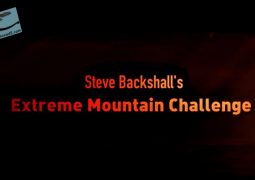 چالش کوهستان خشن استیو بکشال (۲۰۱۶)