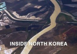 درون مرزهای کره شمالی (۲۰۱۶)